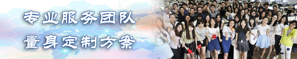安徽办公管理系统